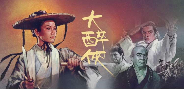 青春修炼手册 海报